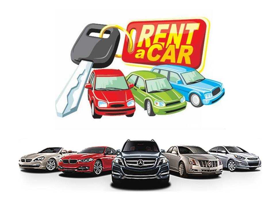 Germiyan Rent A Car